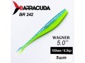 Силиконовая приманка Wagner 5.0" (125мм) - 5шт, цвет BR242