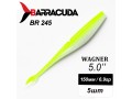 Силиконовая приманка Wagner 5.0" (125мм) - 5шт, цвет BR245