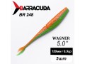 Силиконовая приманка Wagner 5.0" (125мм) - 5шт, цвет BR248
