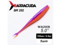 Силиконовая приманка Wagner 5.0" (125мм) - 5шт, цвет BR252
