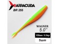 Силиконовая приманка Wagner 5.0" (125мм) - 5шт, цвет BR255