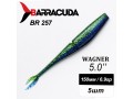 Силиконовая приманка Wagner 5.0" (125мм) - 5шт, цвет BR257
