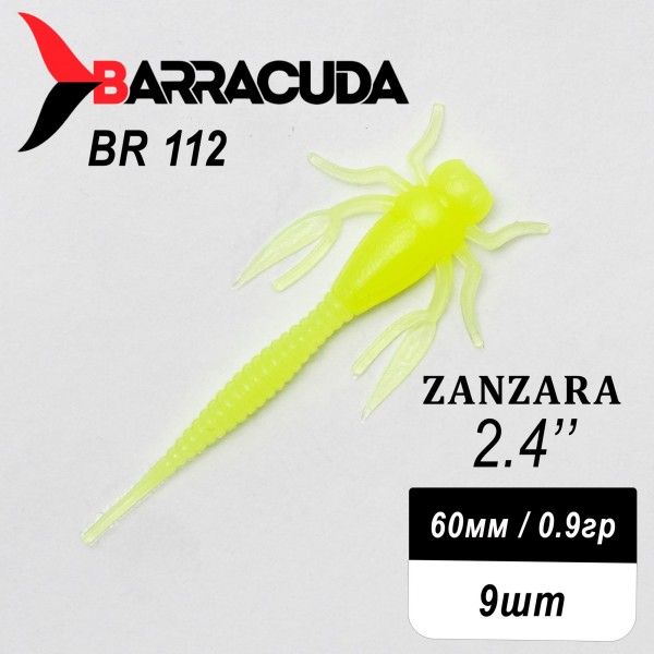 Силиконовая приманка Zanzara 2.4" (60мм) - 9шт, цвет BR112